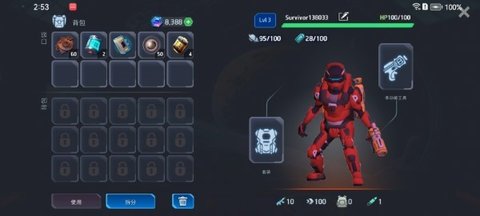 太空幸存者（Space Survival: Sci-Fi RPG）3