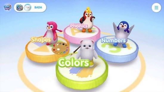 巴塔木英文小天