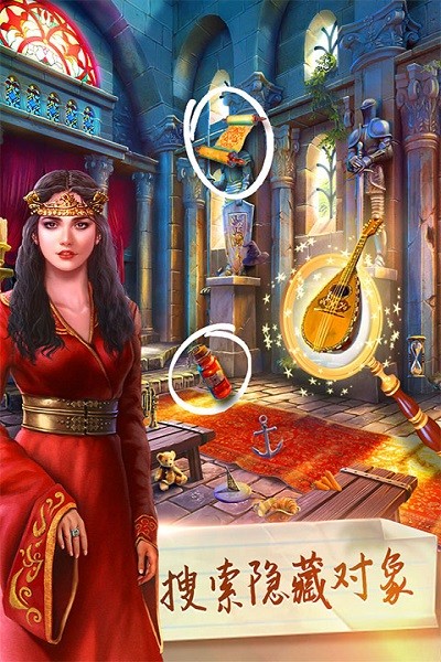 密室逃脱之脑洞王国大侦探3