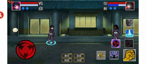 像素火影虎皮传2