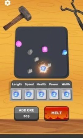 熔剑者（Sword Melter）0