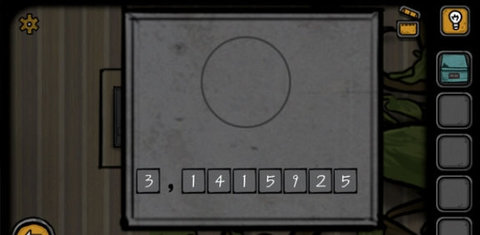 被遗忘房间的秘密1