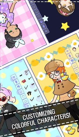 美少女的可爱换装2