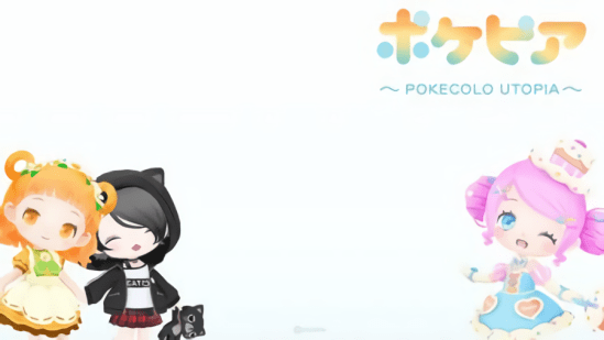 口袋乌托邦20223