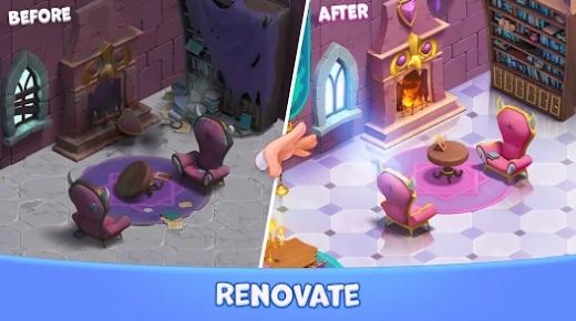 露西宅邸狱火聚合2