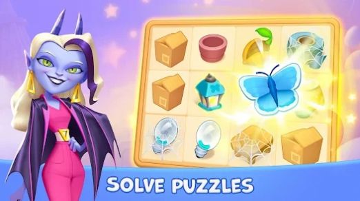 露西宅邸狱火聚合3