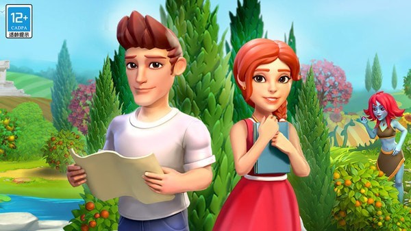 守护球球岛屿探索3