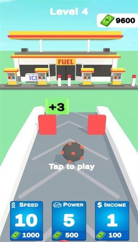 跑步机射击（TreadMill Eater）0