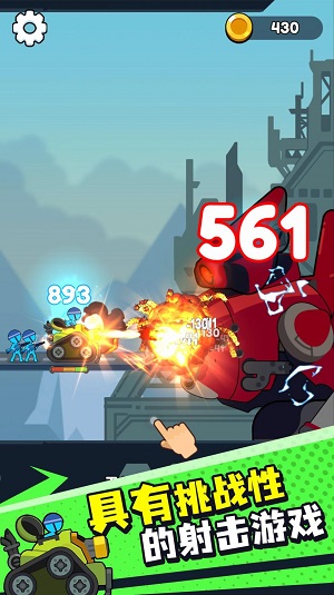 冰与火柴人免费版2