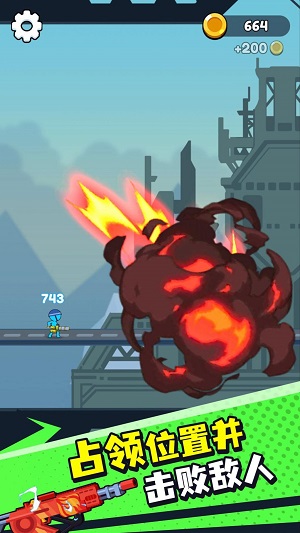 冰与火柴人免费版3