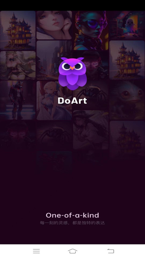 DoArt1