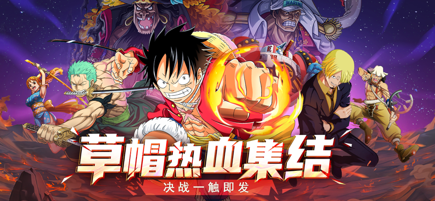 极速漂移大航海2