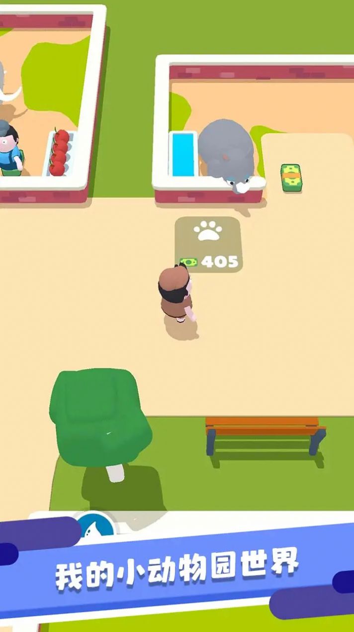 我的小动物园世界2