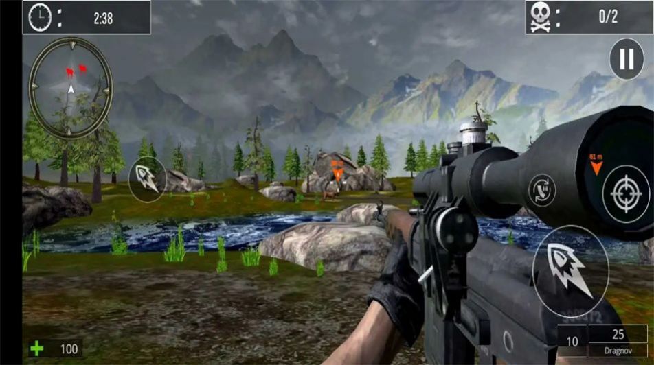 野生恐龙狩猎战0