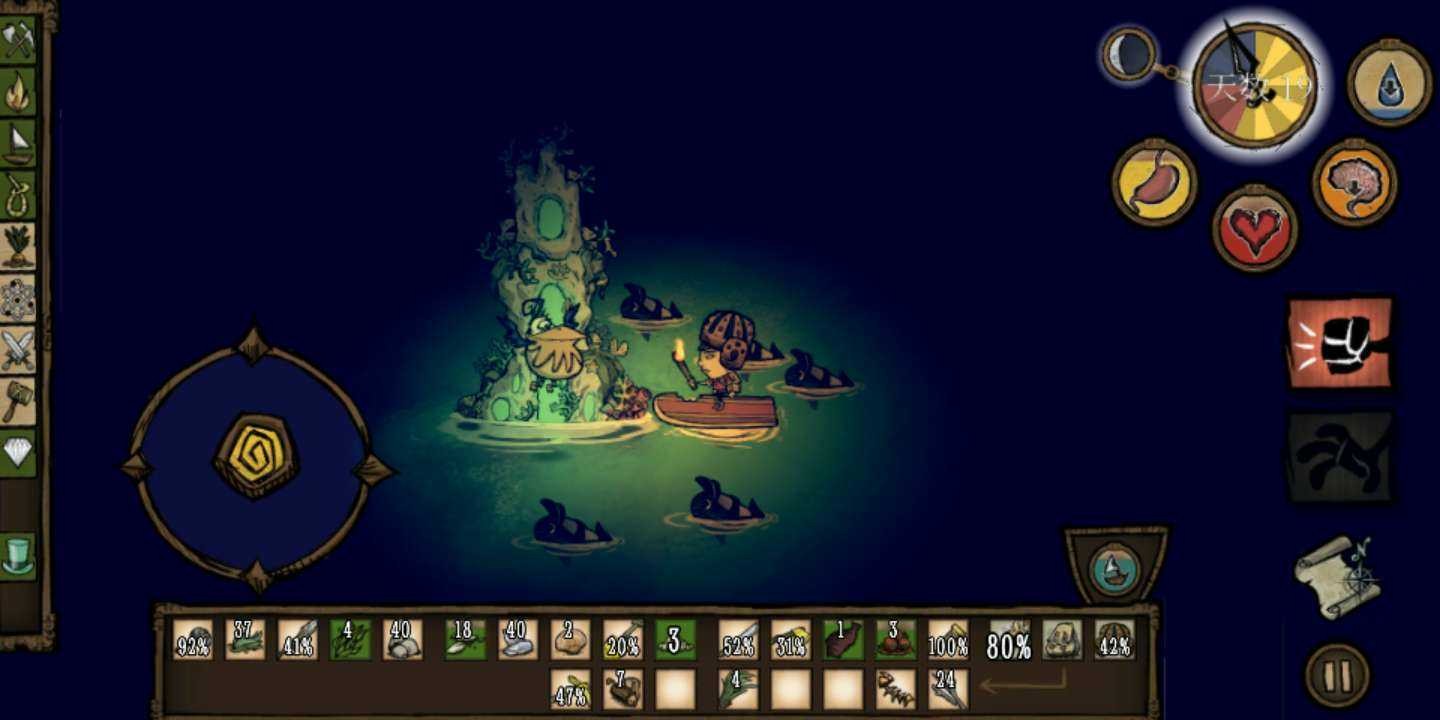 饥荒灵幻版20232