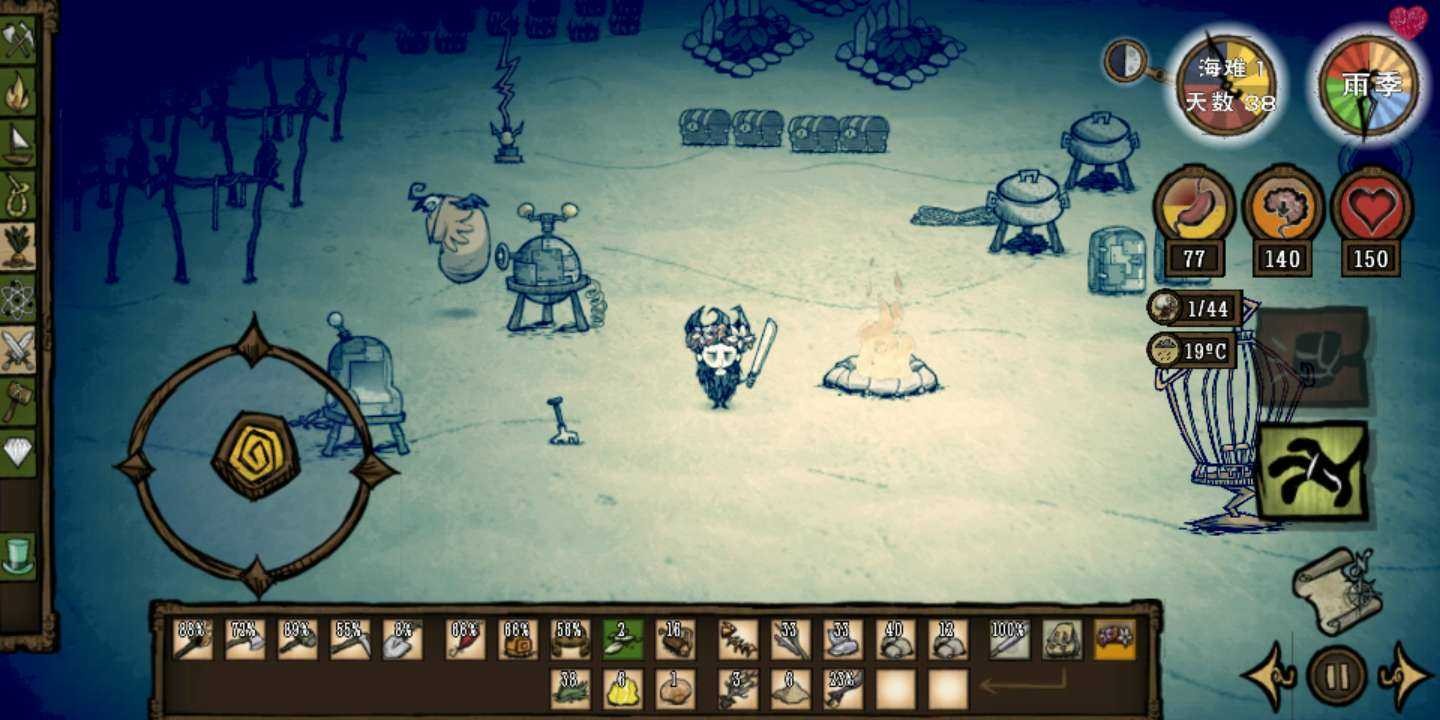 饥荒灵幻版20233