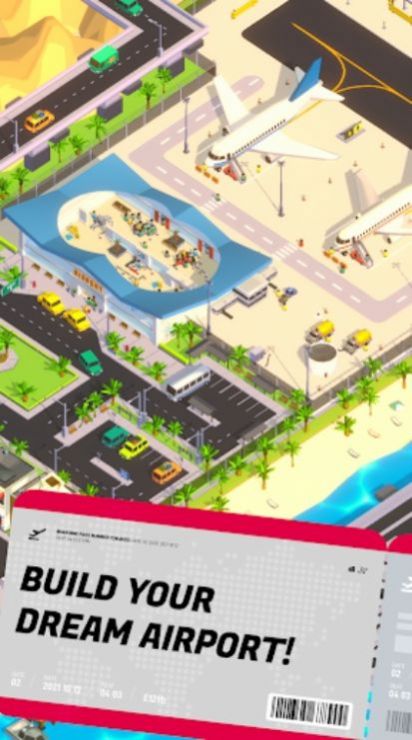 机场公司闲置大亨2