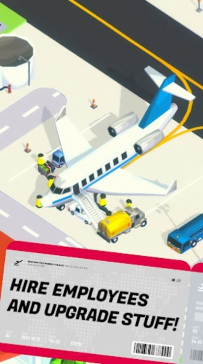 机场公司闲置大亨3