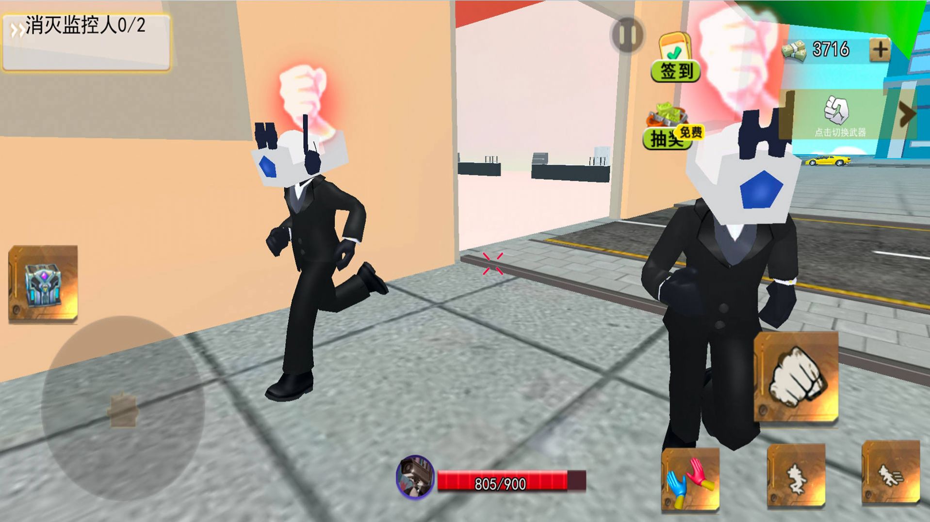 疯狂的沙盒世界1