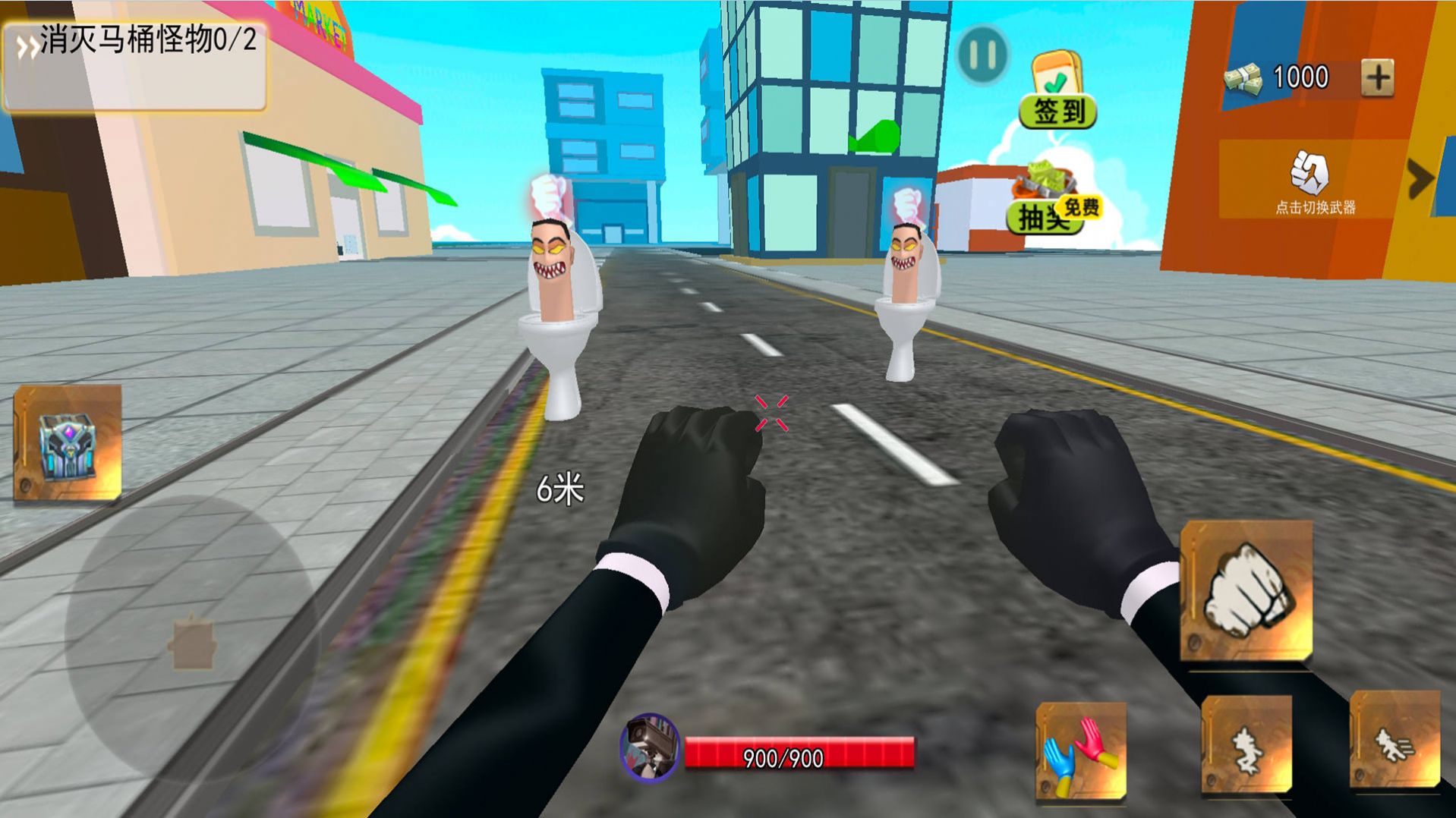 疯狂的沙盒世界2