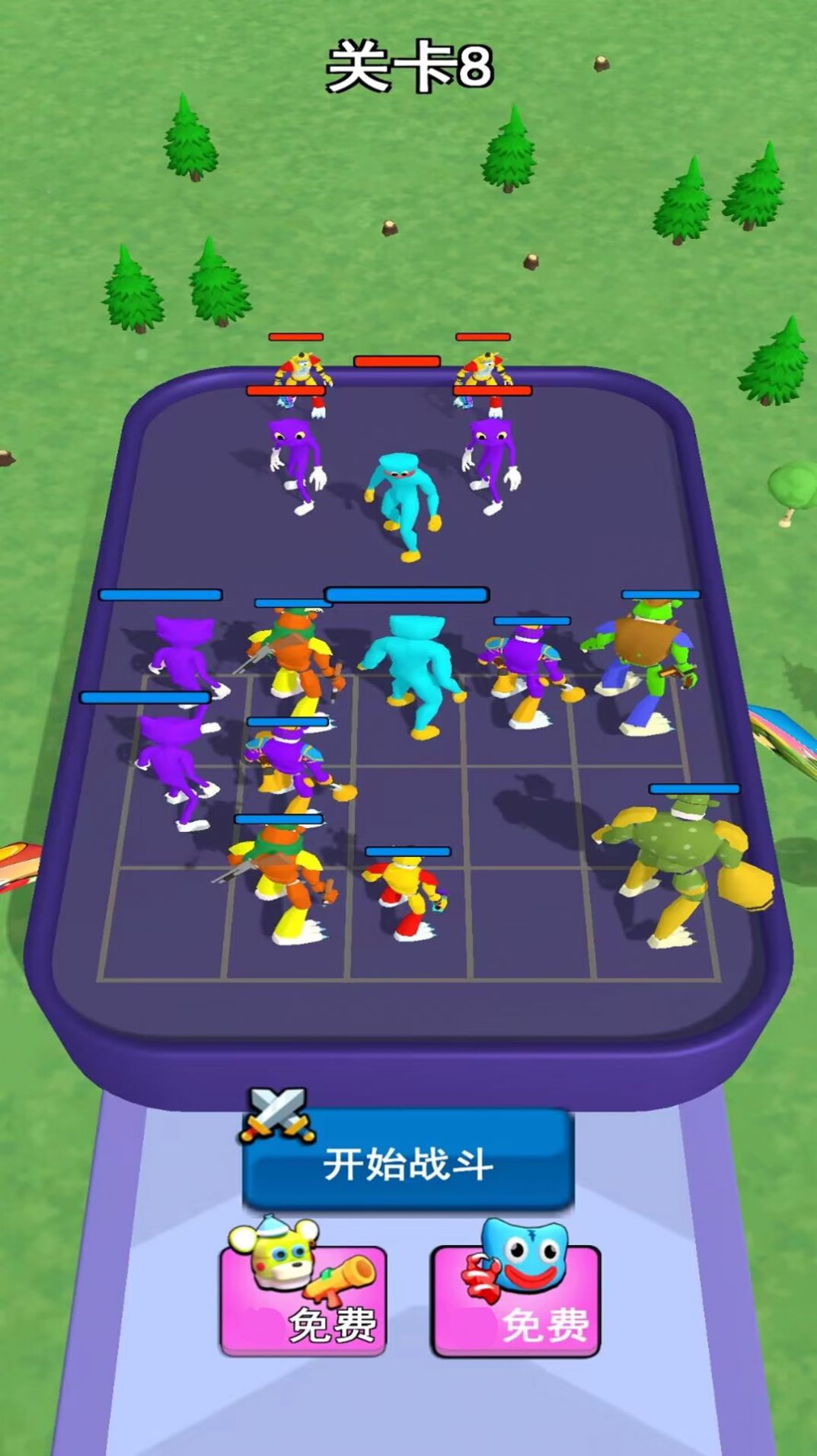 帝国王牌守卫战2