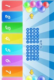 手机弹钢琴学音谱2