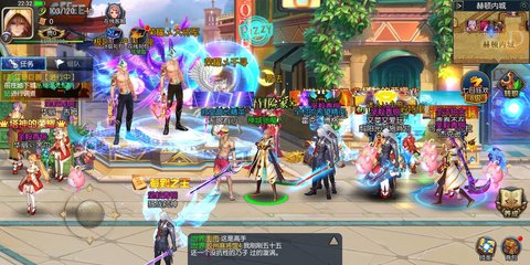 阿拉德之怒新服1