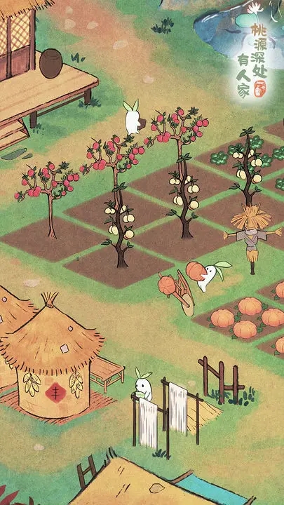 桃源深处有人家免广告版20231