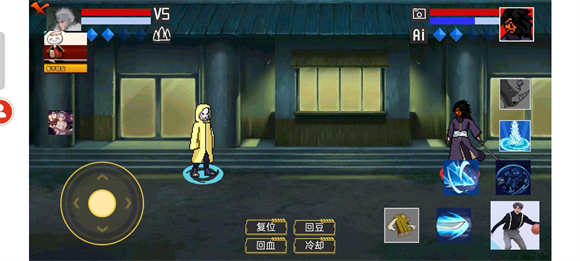 像素火影美化版 像素火影美化版