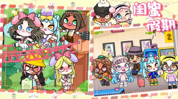 落樱奇迹小镇模拟3