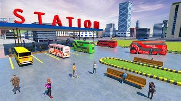 客车驾驶模拟器1