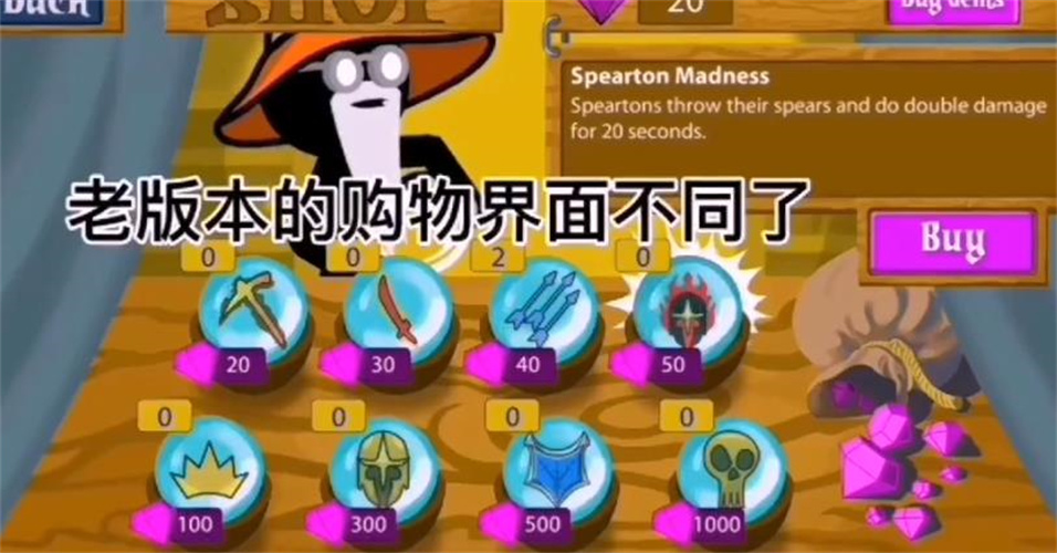 火柴人战争遗产2015老版本1