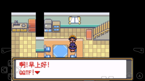 宝可梦水银 宝可梦水银