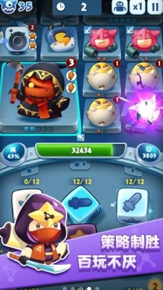 细胞战争汉化版2