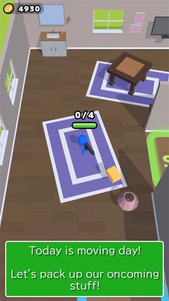 搬家移动日 搬家移动日