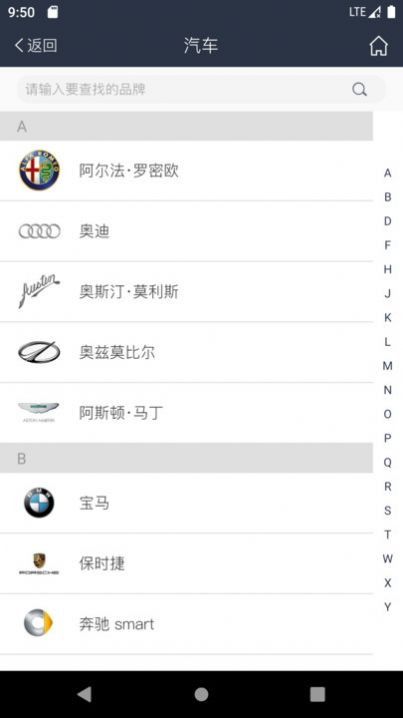 智能数控钥匙机控制1