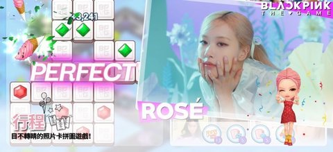 blackpinkthegame2