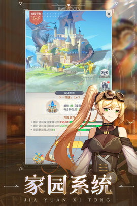 云上大陆免费版1