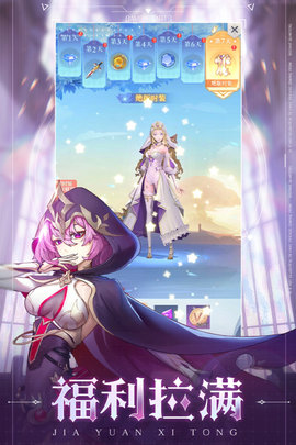 云上大陆免费版2