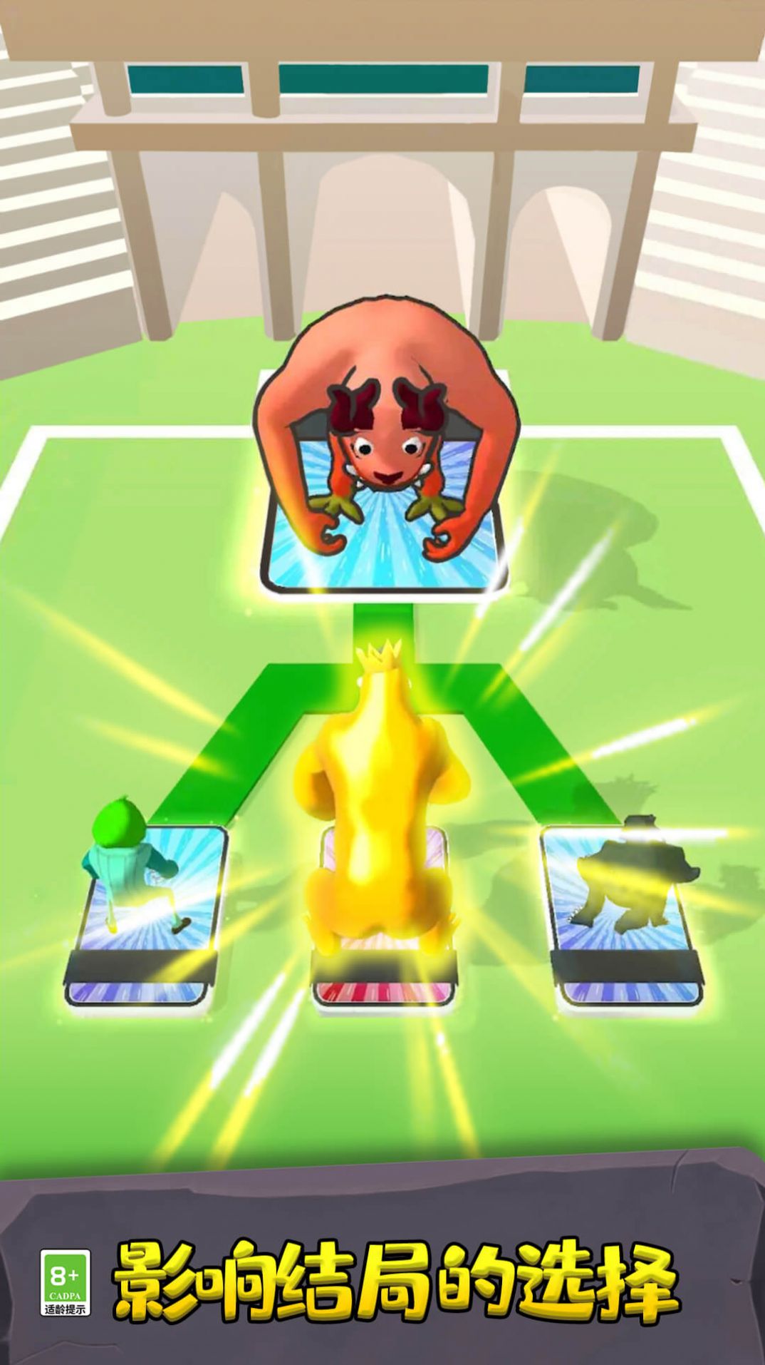 火柴人惊奇突袭1