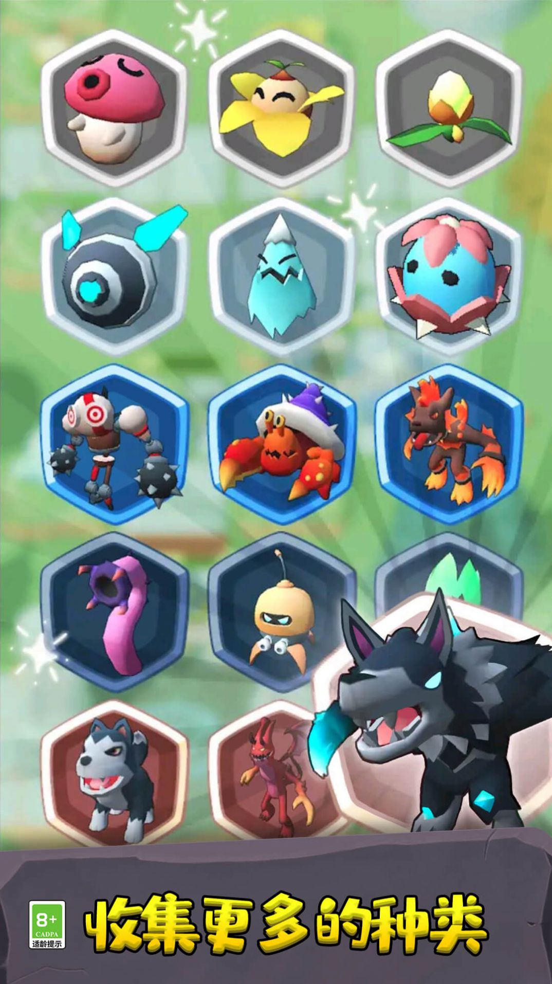 火柴人惊奇突袭3