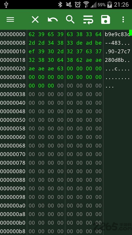 十六进制编辑器0