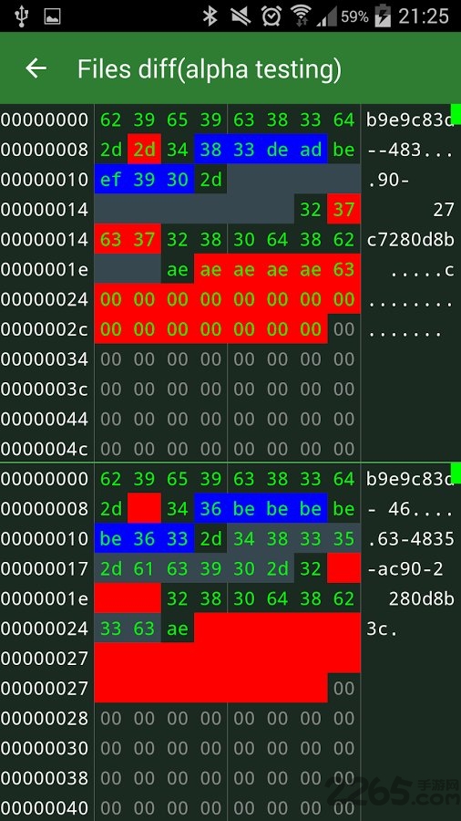 十六进制编辑器1