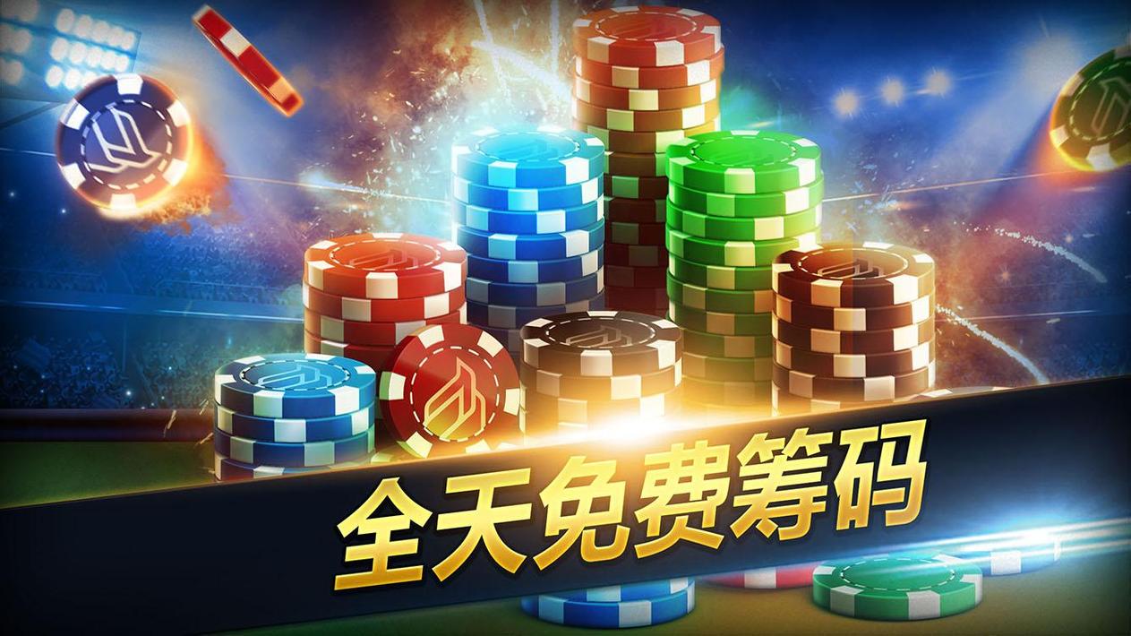 扑克热度：富兰克林13