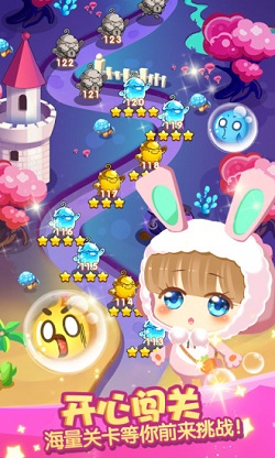 泡泡龙开心萌宠0