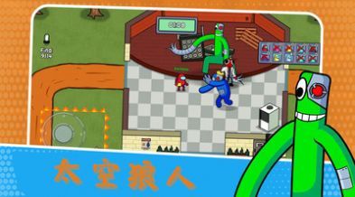 彩虹朋友求生冒险0