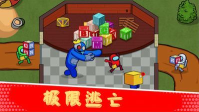 彩虹朋友求生冒险2