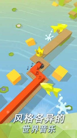 跳舞的线FadedOriginal3