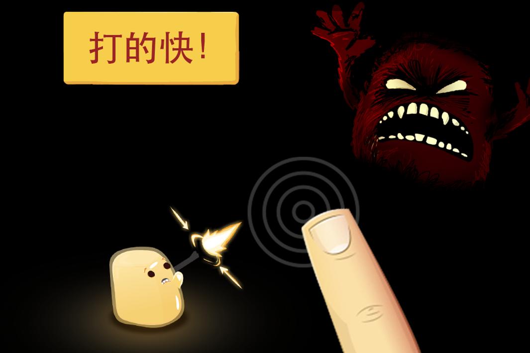 绝望:黑暗洞穴1