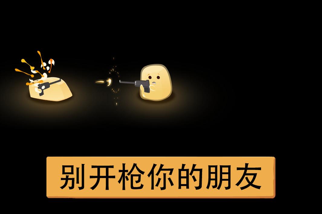 绝望:黑暗洞穴4